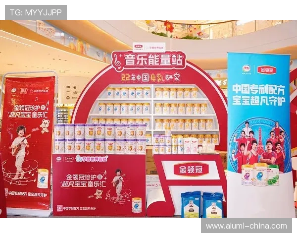 澳门金碧汇彩赛事精彩纷呈，中奖率高让你一站式体验购彩乐趣