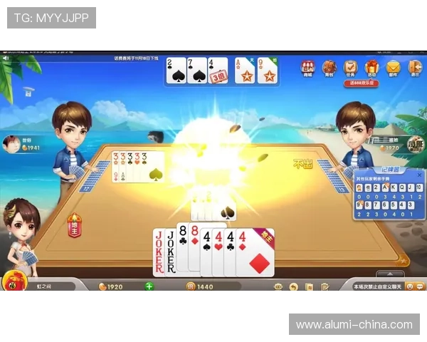 现金真人app下载安装流程详解，轻松掌握快速注册攻略