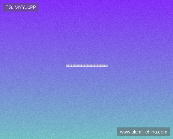 德国队与科特迪瓦队在世界杯中的关键战役中文解说内容全景解析