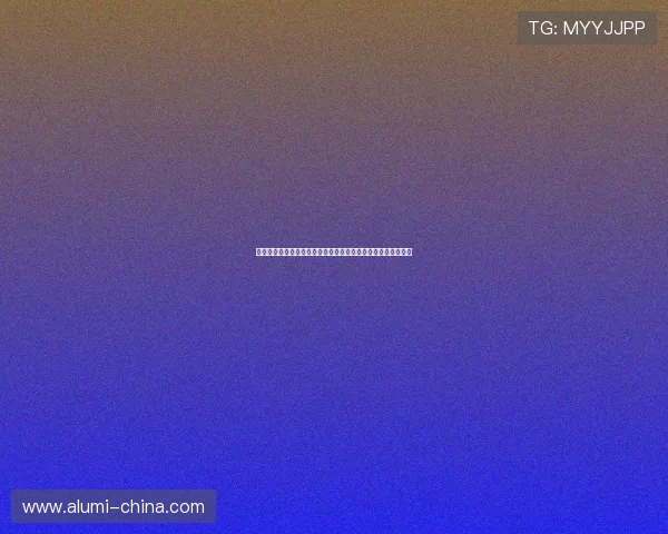 摩洛哥对海地体彩规则详细解读及世界杯赛场上的最新动态分析