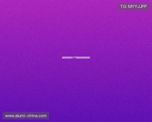美高梅会员尊享的VIP服务和专属特权全面介绍
