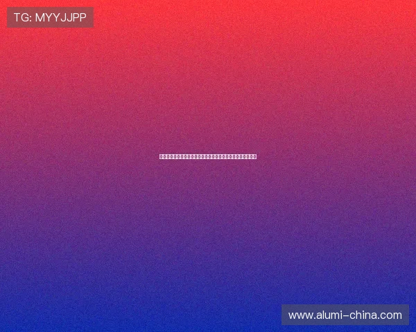 英皇手机版会员登录指南帮助你快速顺利登录享受专属音乐资源