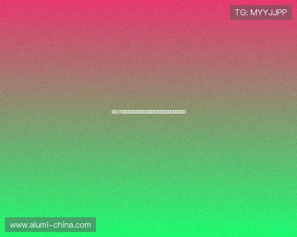 九游j9真人游戏第一品牌助力世界杯精彩赛事直播与互动体验提升