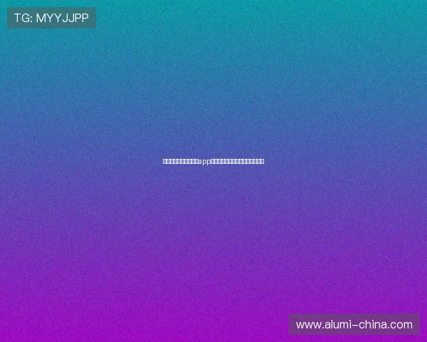世界杯期间百家乐游戏app的安全性分析与玩家最佳投注策略