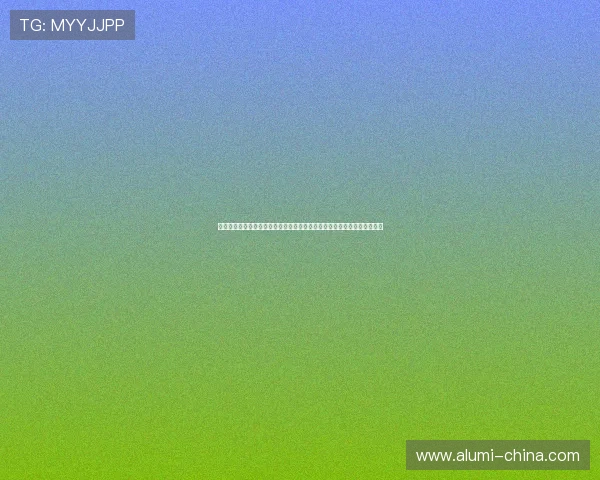 深入分析完美电竞百家乐官网在世界杯期间的电竞赛事推广与用户互动策略